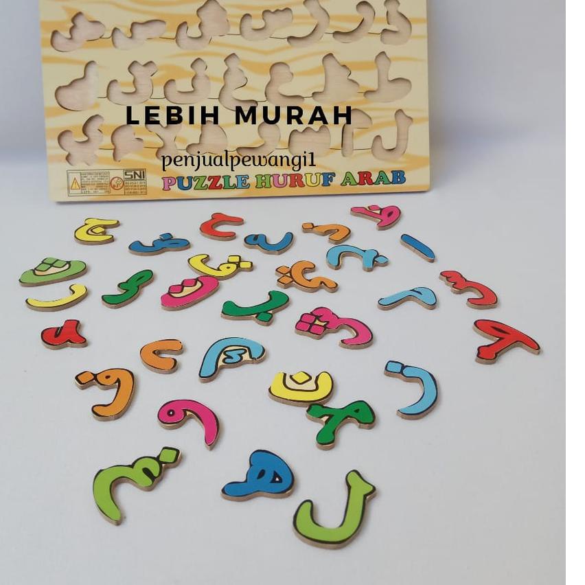 ❁ Puzzle Kayu Hampers Mainan Edukasi Anak Abjad Alphabet Huruf Angka Hijaiyah Mainan Anak Pazel Puze