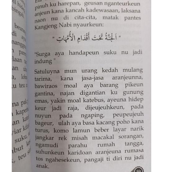 

<TiJ ❤> Buku bahan lucu buat ceramah/pidato/Da'wah/Dawah/Dakwa, BHS SUNDA //Kirim.sekarang