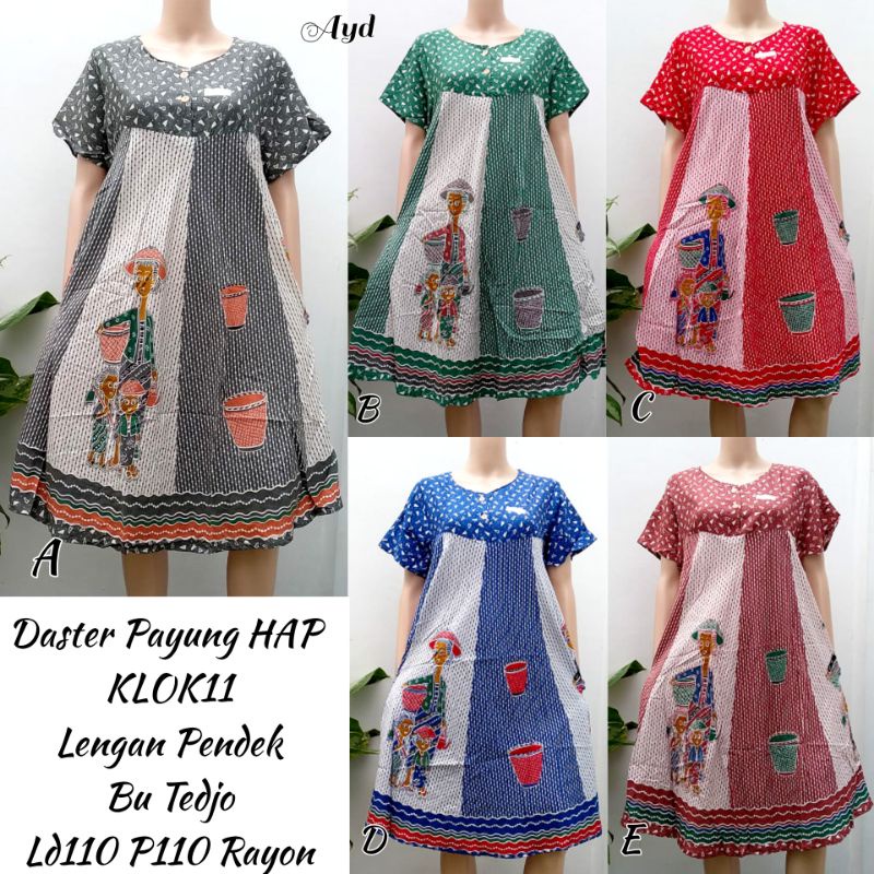 Daster payung klok hap tedjo  bu tejo lengan pendek busui friendly tanpa lengan bumil rayon