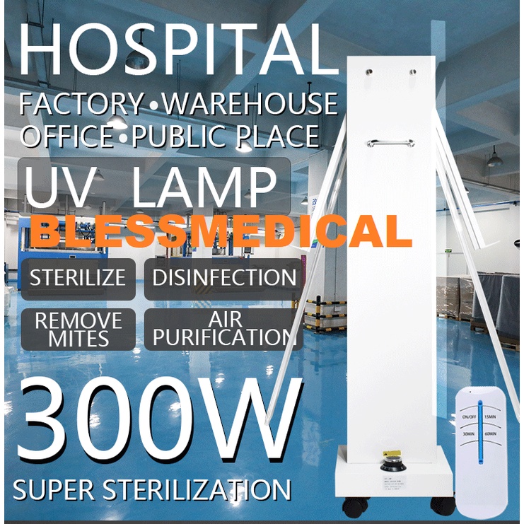 Lampu UV Lamp UVC Sterilizer Sterilisasi Ruangan Ozone 300W OEPE 08