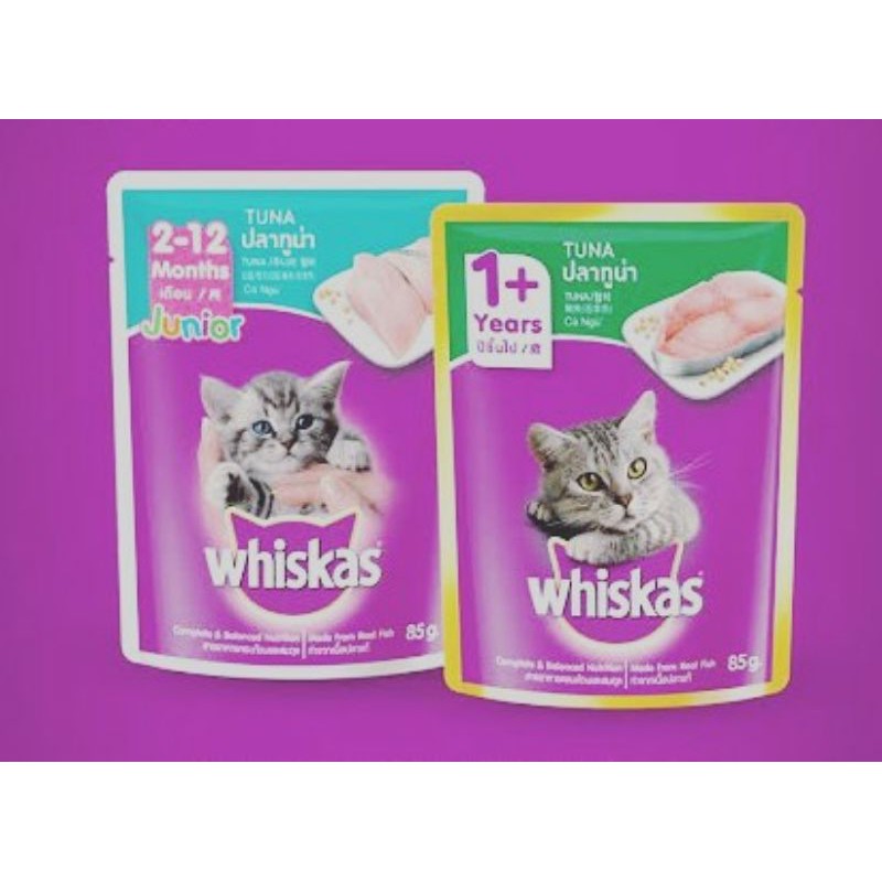 

WishkasJuniorBasah85gr