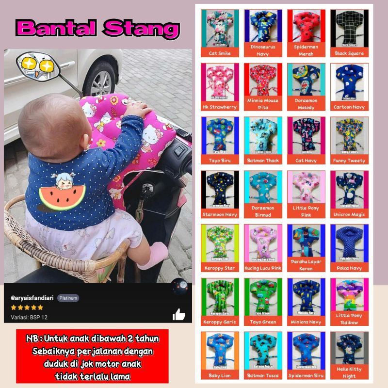 Bantal Stang Panjang Motor Matic, Bebek, Nmax, Aerox,Pcx, dll