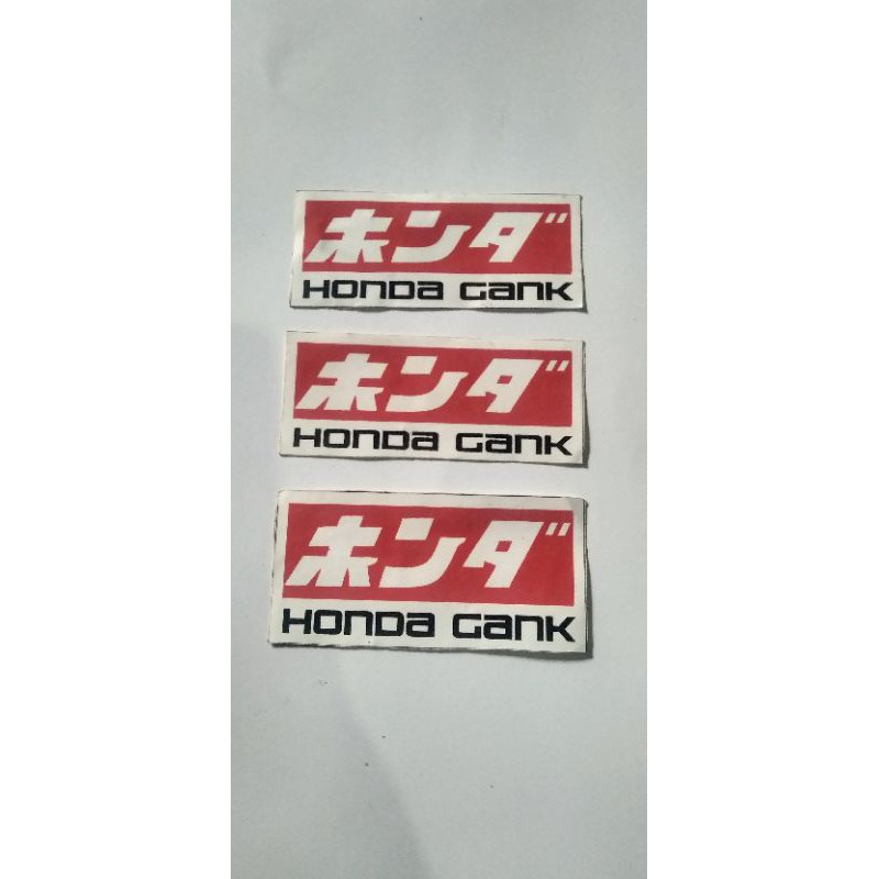 

Stiker honda gank murah - stiker herex bijian murah - stiker gonda gank