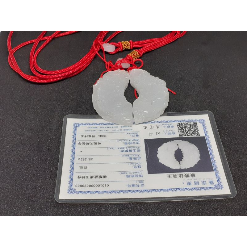 Liontin couple natural giok afghanistan+sertifikat cina asli