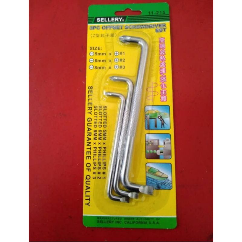 Obeng set offset /obeng bengkok set 3 pcs sellery