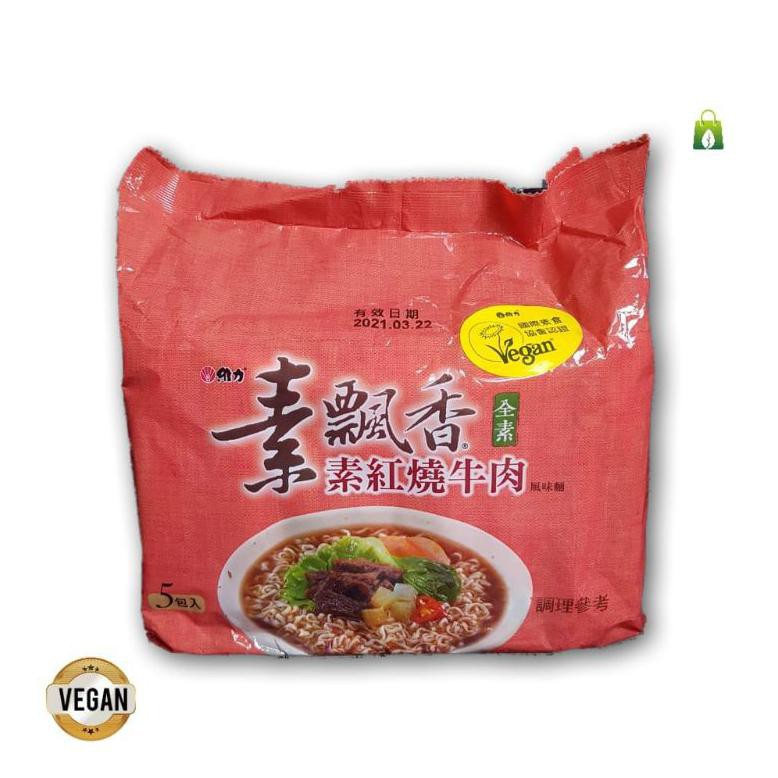 

{BISA COD} Mie Vegetarian Rasa Sapi Hong Shao KOMPLIT [Kode 1|Kode 2|Kode 3|Kode 4|Kode 5|Kode