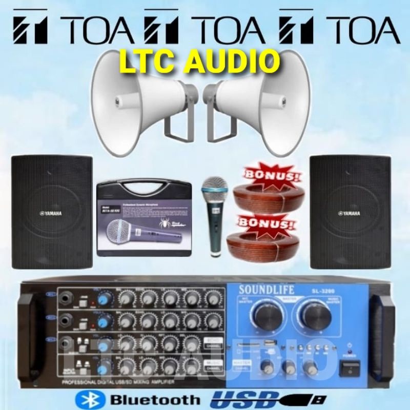 PAKET SOUND SYSTEM TOA MASJID &MUSHOLA UNTUK OUTDOOR-INDOOR (BERKAH 3)