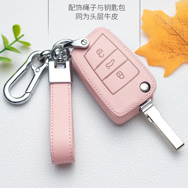 NEW high quality Leather Car Key Case Protection Cover For Volkswagen
