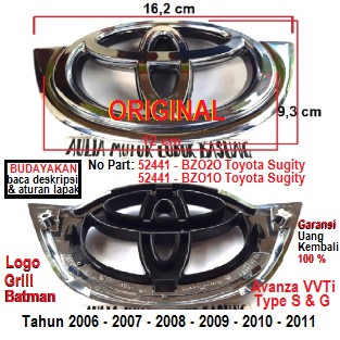 Emblem Logo Toyota Original Grill Avanza VVTi Batman All Tipe S G 2006 2007 2008 2009 2010 2011