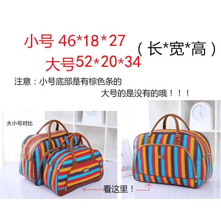 (100% BARANG ORI) Kaimiqi Tas Travel Jinjing Duffle Bag 20 Inch - CB001