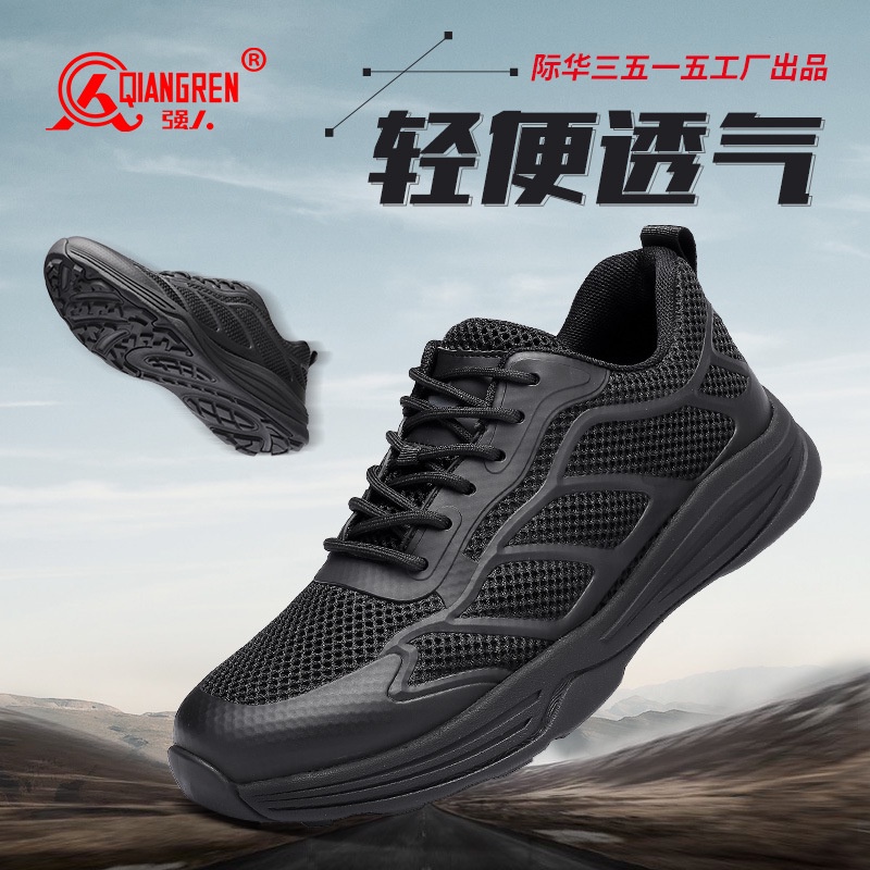 Sepatu Pria 3515 Kuat Sepatu Olahraga Pria   Tusukan Luar Olahraga Sepatu Kasual Wearable Sepatu Hik