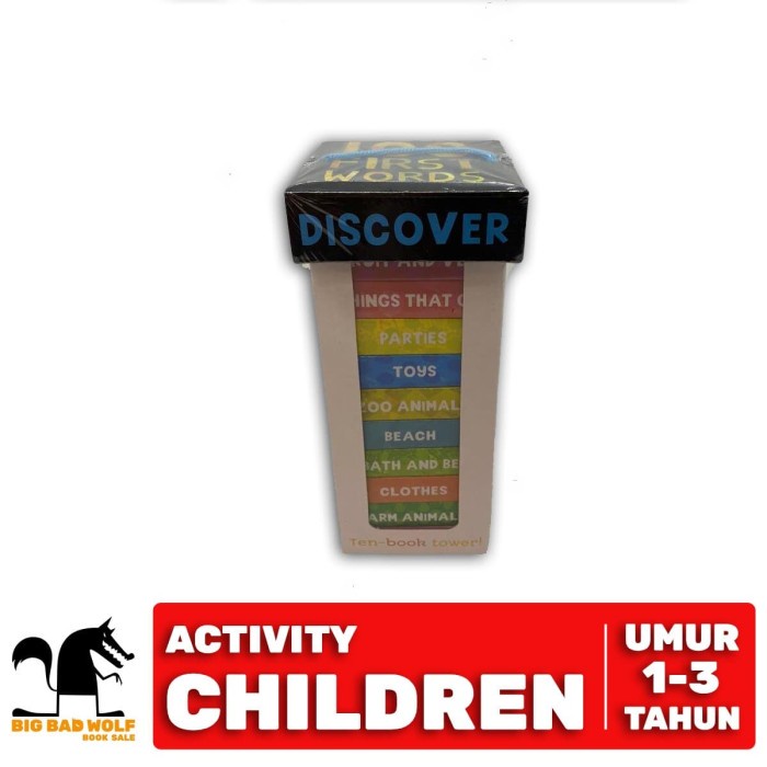 100 First Words Tower