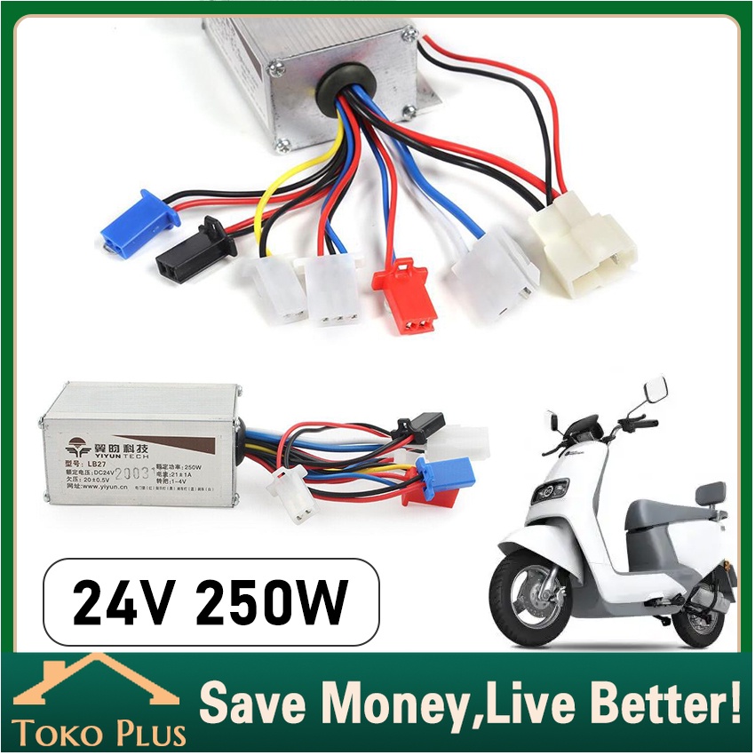 24V 250W Brushed DC Controller Kontroler Skuter Elektrik - Controller Sepeda Listrik - Brushless Kon