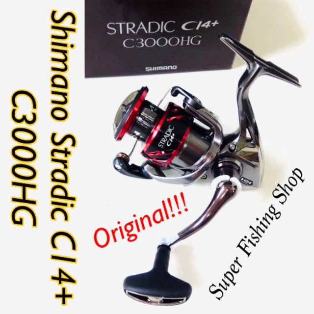 Reel Shimano Stradic C14+ C3000HG