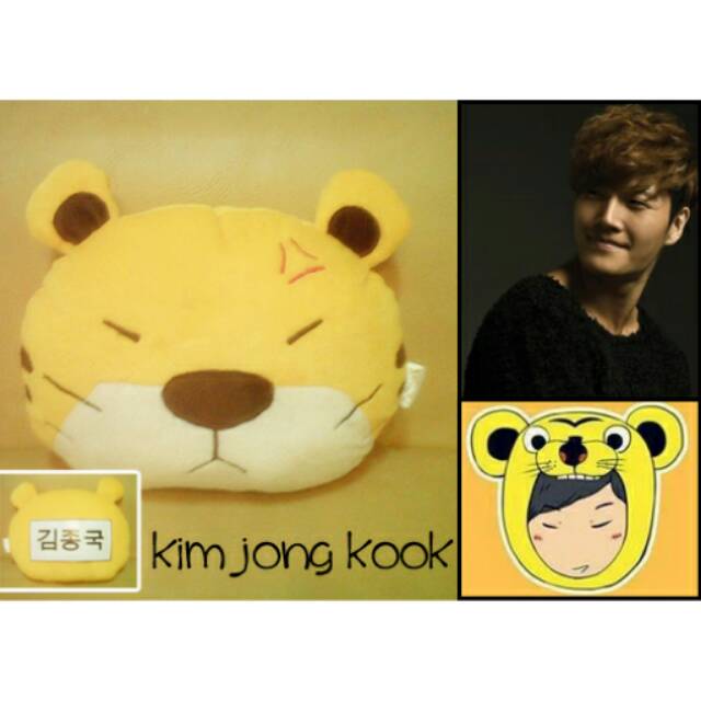 boneka bantal running man kim jong kook kookie