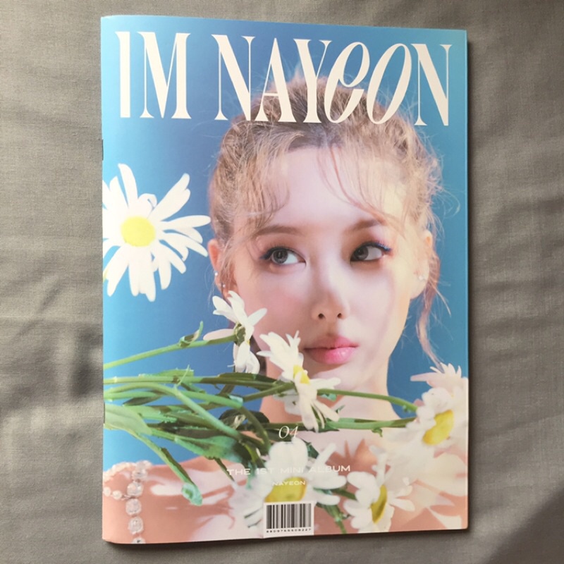 im nayeon album only nayeon twice album im nayeon pop