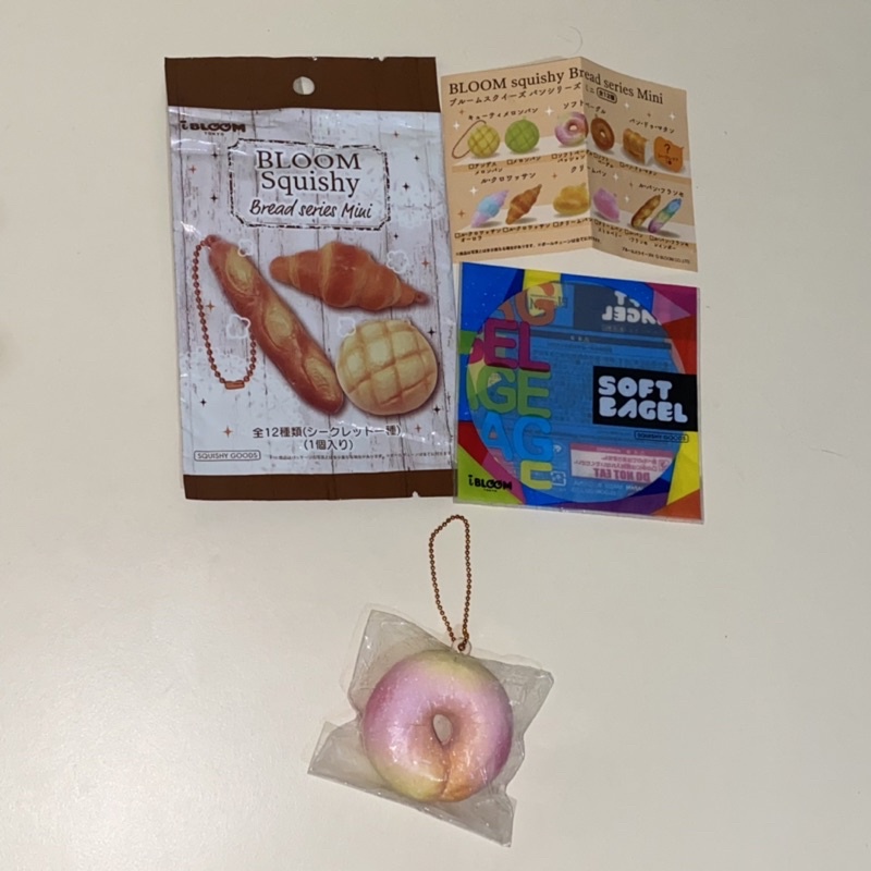 FLASH SALE SQUISHY IBLOOM Sweet Bread Mini Series Soft Bagel