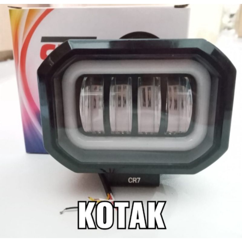 Lampu tembak 4 led lensa / Lampu tembak Daymeker 4 led lensa senja /Biru/Merah/Putih/40 watt Model/kotak