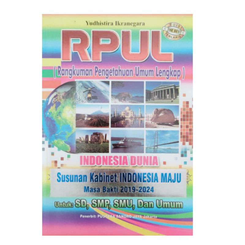 Buku RPUL Untuk Pelajar dan Umum