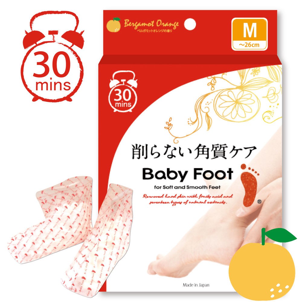 Baby Foot Easy Pack Masker Kaki EXP:July 2024