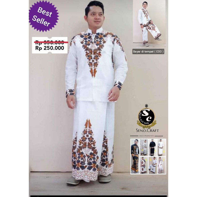 Setelan Kemeja dan Sarung Batik