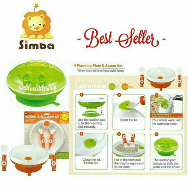 Simba Warming Plate