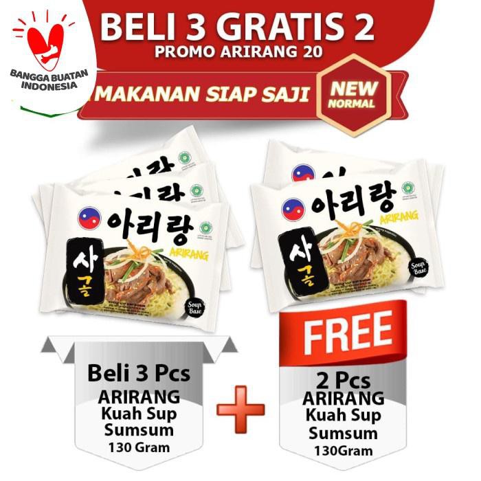 

Arirang Kuah Sup Sumsum 130G Beli 3 Pcs Free 2 Pcs (Ar20)
