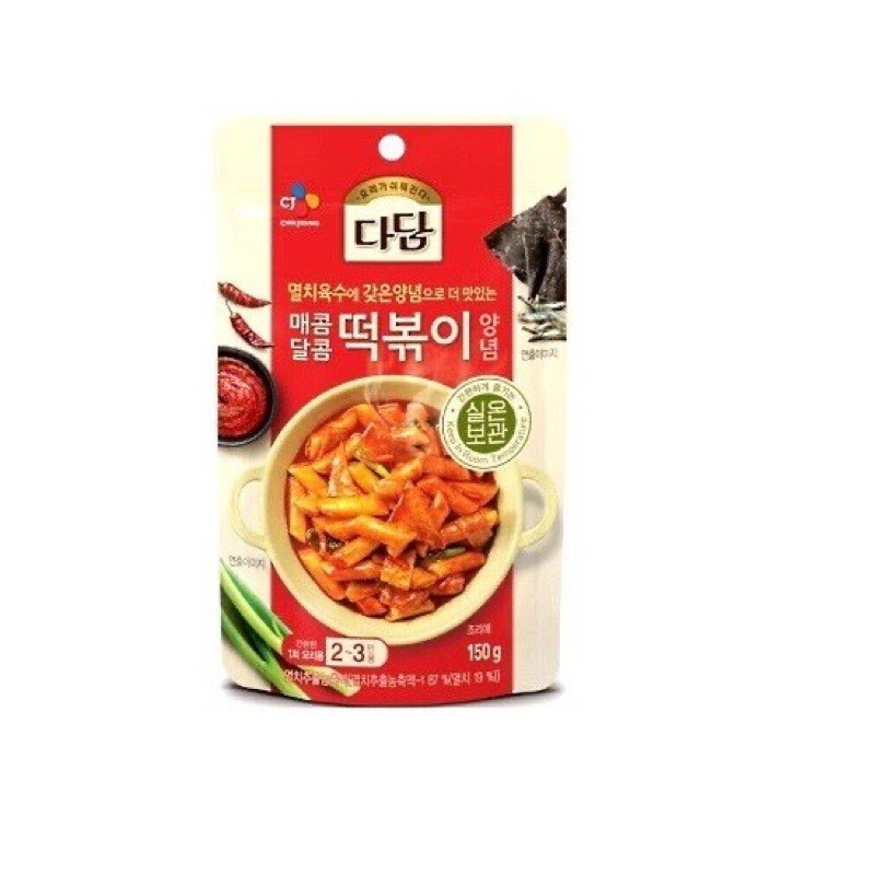 Cheiljedang Dadam Sauce Teopokki / saus teopokki / saos teopokki / teobokki