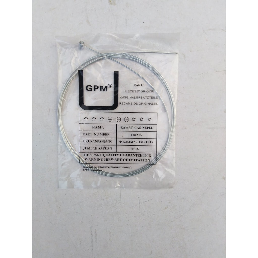 Jual Merk Gpm Kawat Gas Motor Universal Kabel Tali Dalam Gas Vespa Px Indonesia Shopee Indonesia