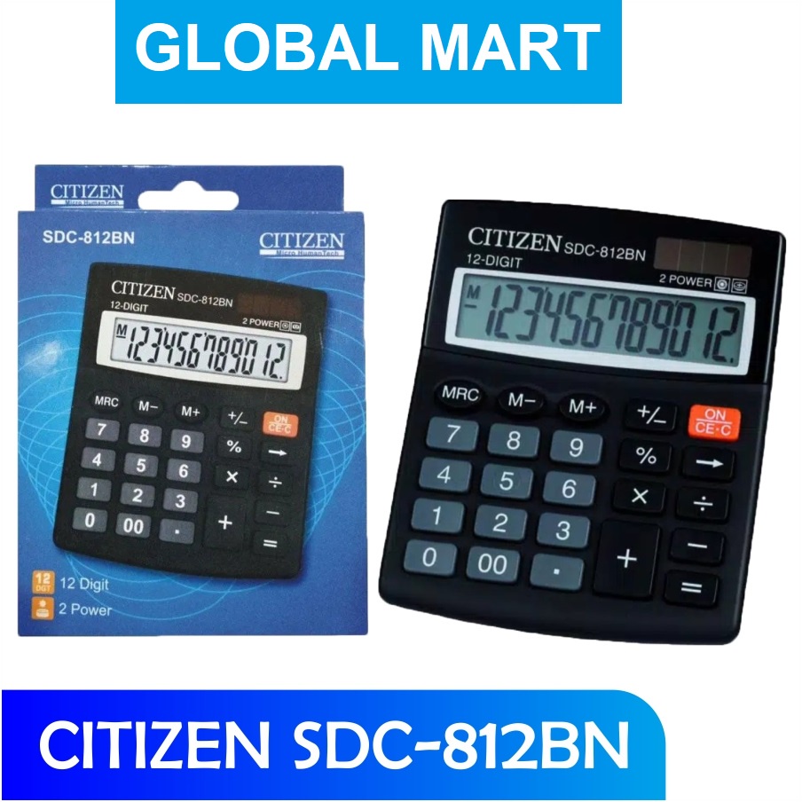 

Citizen Kalkulator 12 Digit SDC 812 Calculator Digital Sudah Termasuk Baterai FAST DELIVERY