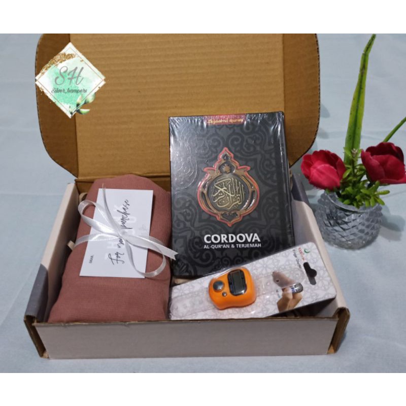 

hampers cewe give box