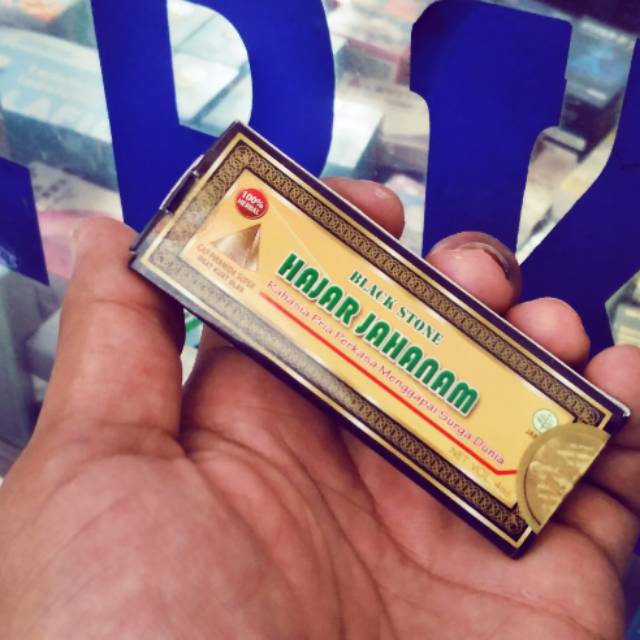 

Herbal