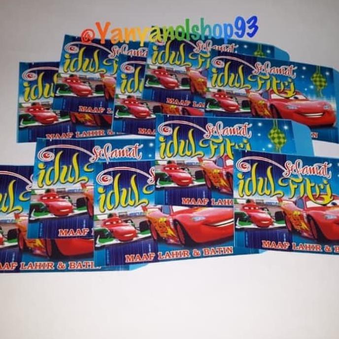 

Ready...Ready...Ready... Angpao / Amplop Idul Fitri / Lebaran Type B - Pict A