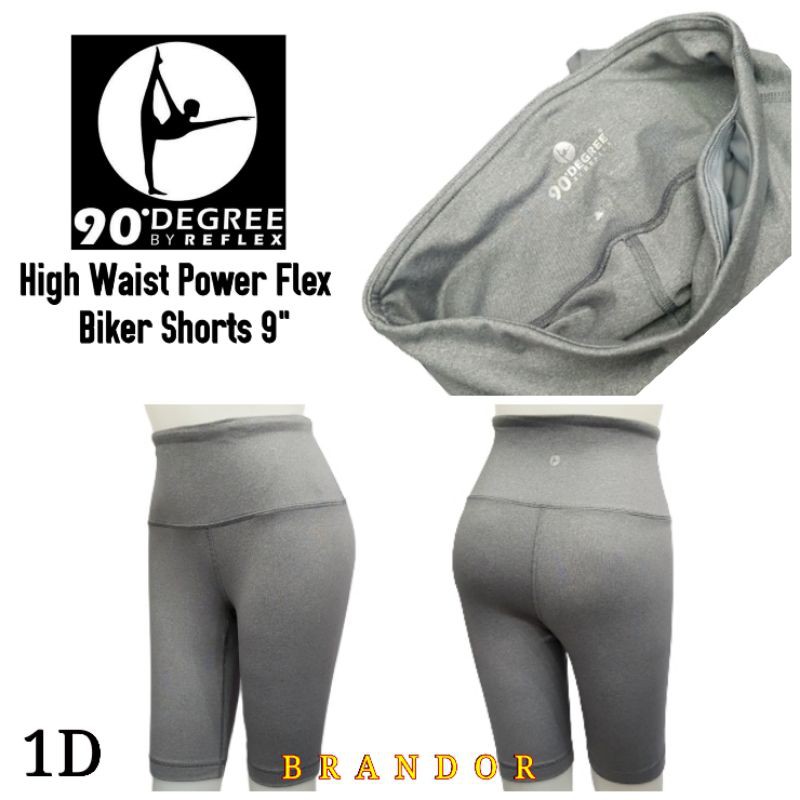 DGSH01 - HIGH WAIST BIKER - YOGA PANTS 9&quot; By DEGREE