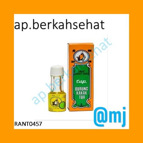 Obat sakit gigi Cap kaka Tua