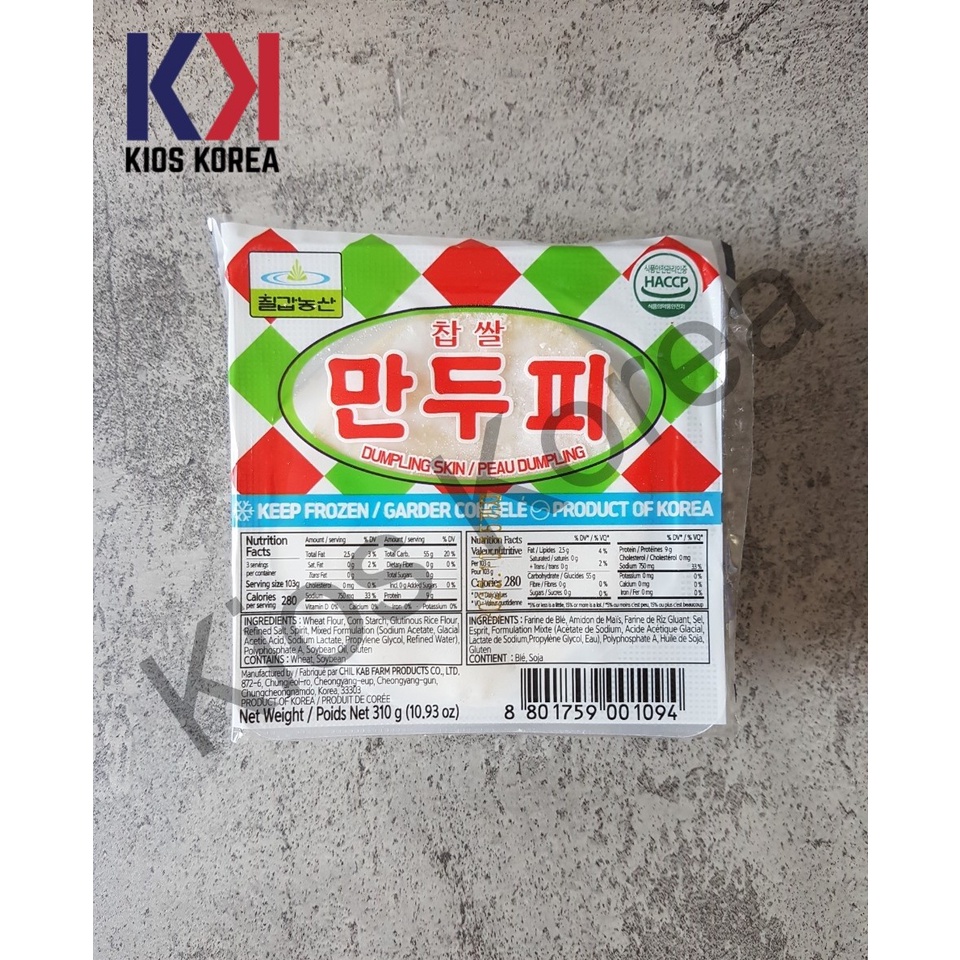 

Chilkab Mandu Pi Frozen Dumpling Skin 310gr - Kulit Pangsit Beku Made in Korea