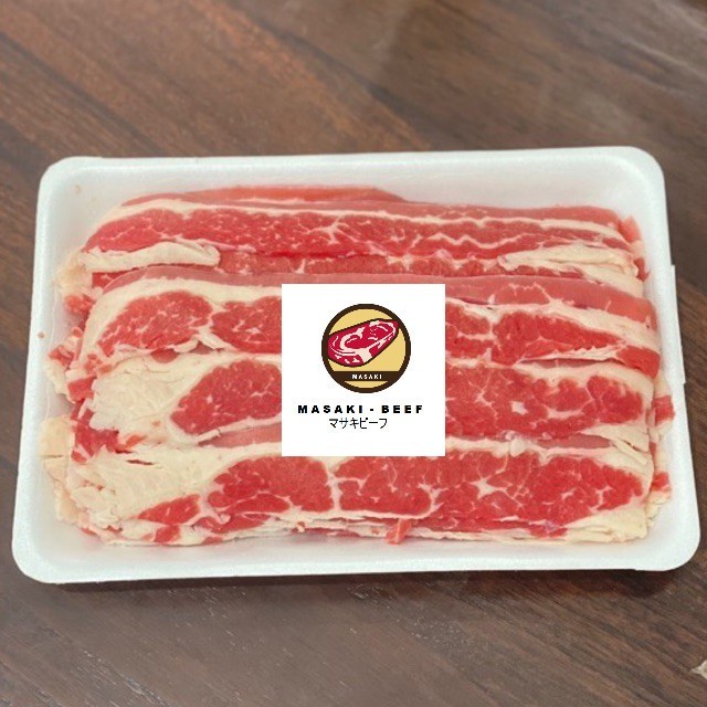 

AUS Shortplate Beef Slice FRESH CUT - 500gr
