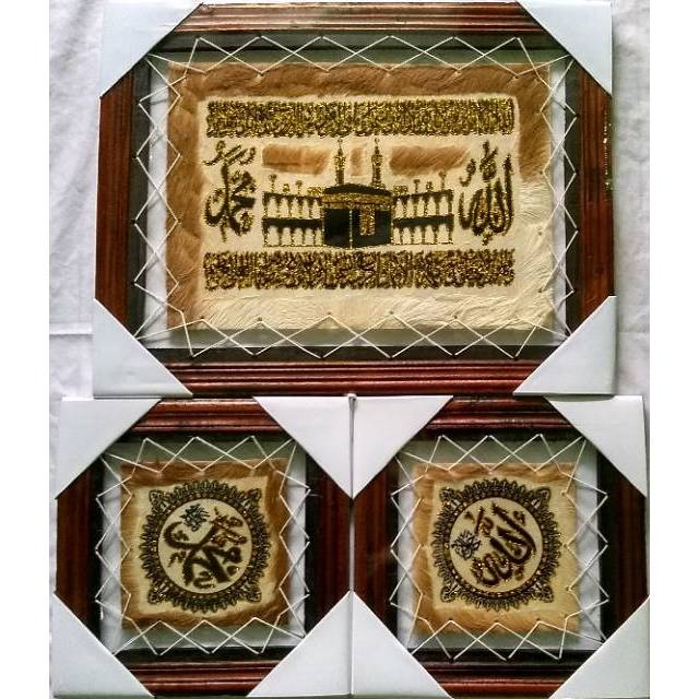 Pajangan dinding / Hiasan dinding / Pajangan kaligrafi / Hiasan Kaligrafi