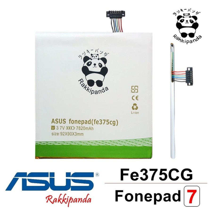 Baterai Fonepad 7 FE375CG Rakkipanda