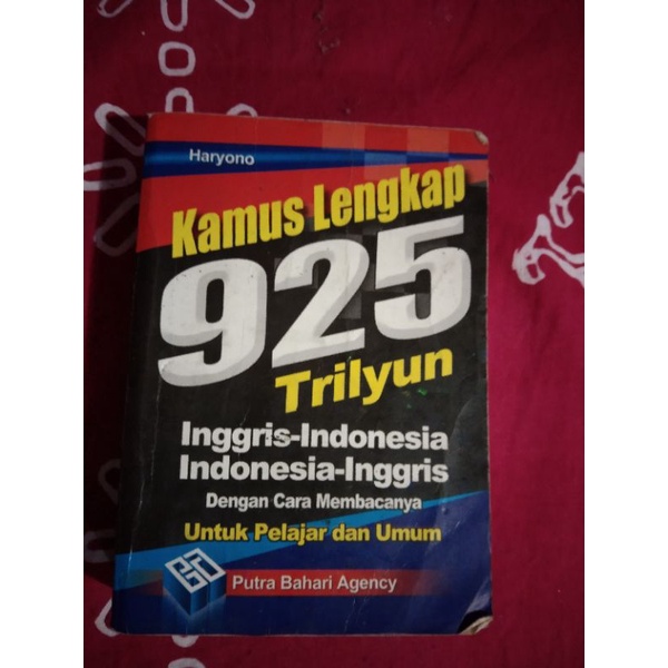 

kamus bahasa Inggris