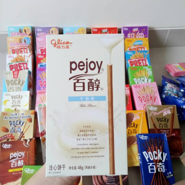 

PEJOY CLASSICS MILK