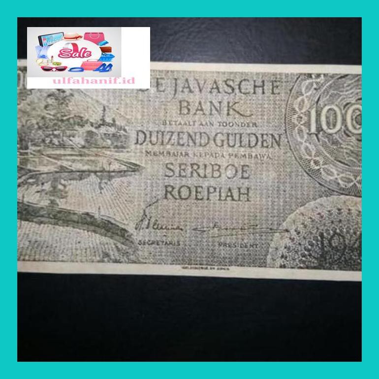 54A04Y Oldfake 1000 Gulden Federal Dapat Embosh Nomor Seri Dan Ssxcq S50Usts