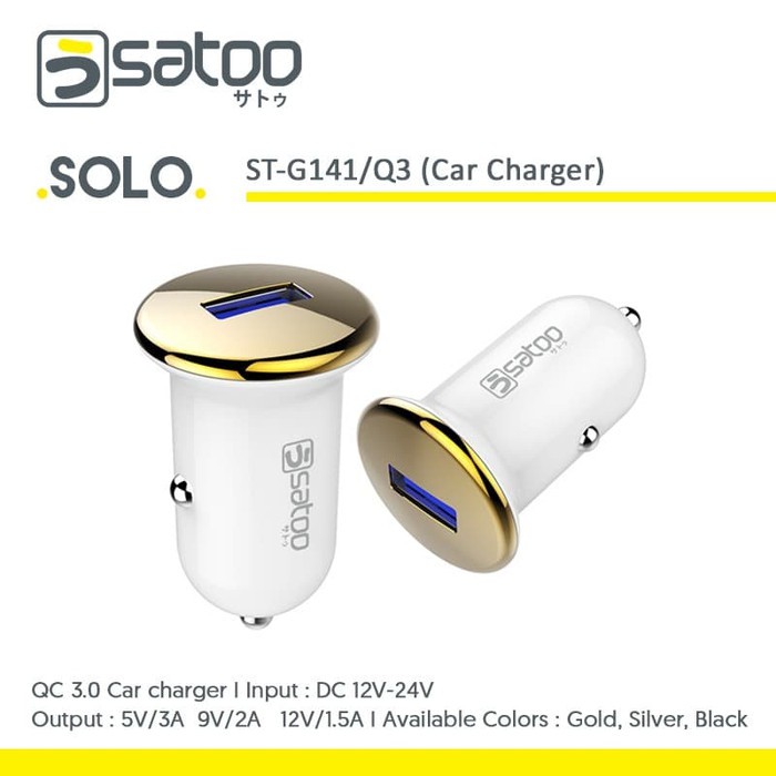 Satoo Solo Car Charger 1U QC3.0