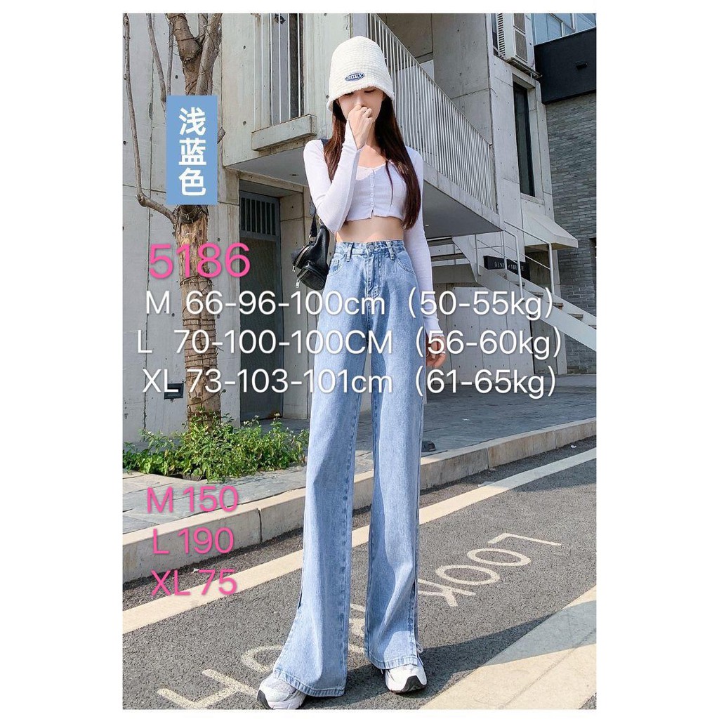 5186#Jeans wanita korea/fashion celana wanita