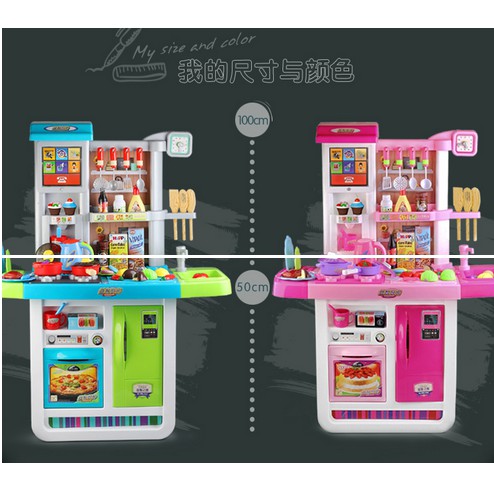 RB Kitchen Set Besar Alat Dapur Lengkap Mainan Masak RB Kitchen Set Besar Alat Dapur Lengkap Mainan Masak