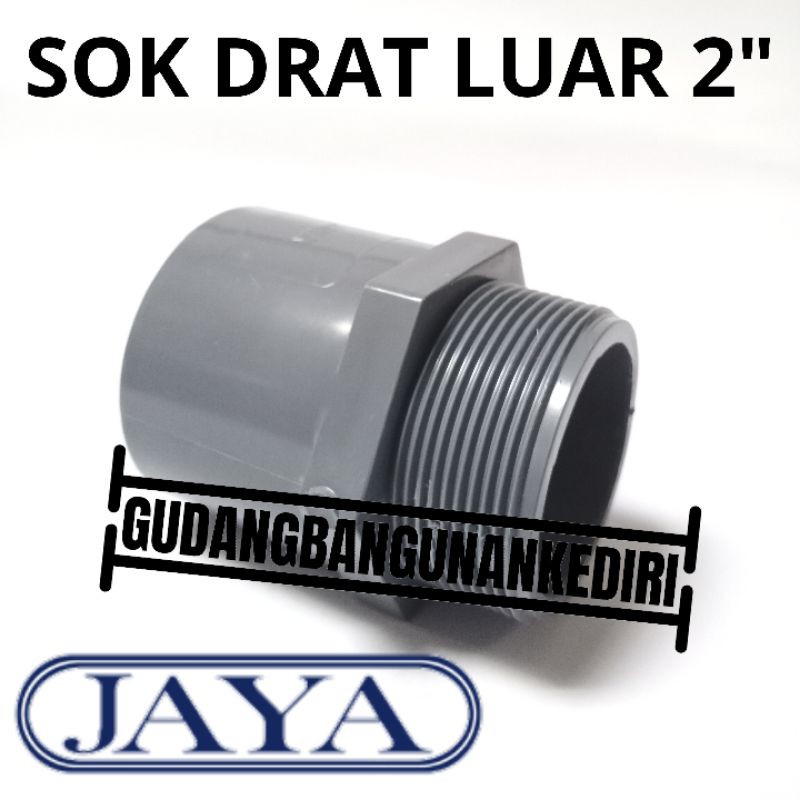 sok drat luar 2&quot; JAYA LANGGENG sock drat luar 2&quot; sok drat luar 2 inch