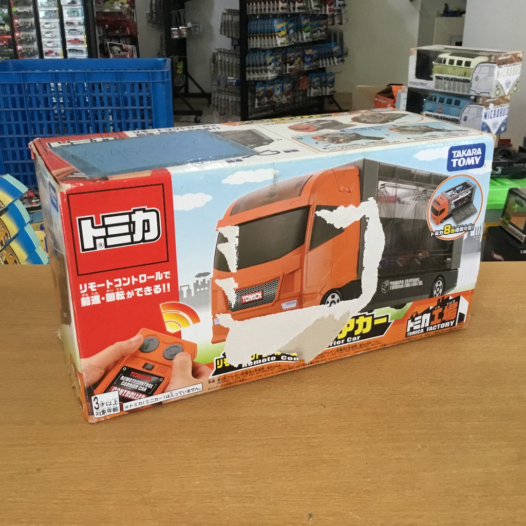 Tomica Carrier Box Without Remote Control