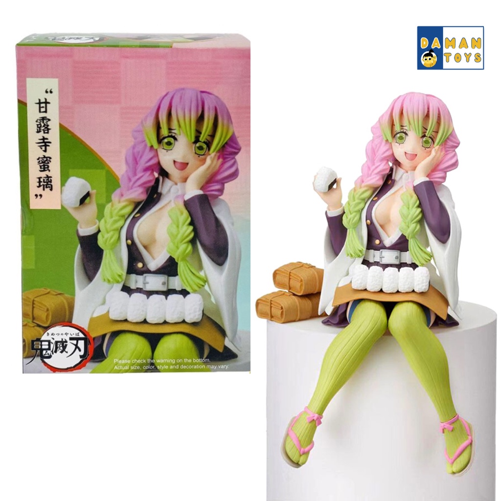 Demon Slayer Kimetsu No Yaiba  Eat Rice Balls Ver Tanjiro Kamado, Zentsu Agatsuma, Nezuko, Giyuu, Tokito Muichiro Action Figure Anime