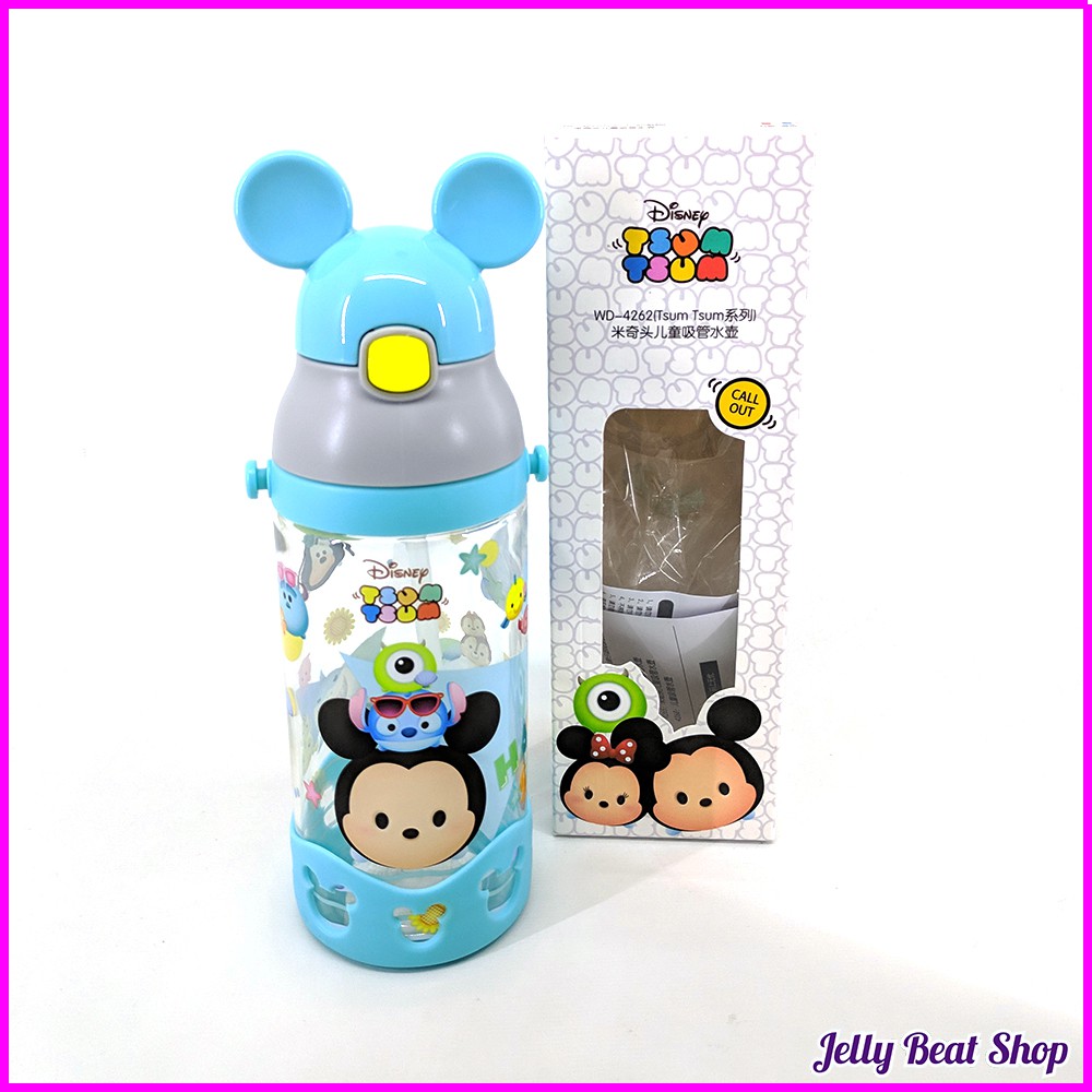 Botol Minum Disney Tsum-tsum 530mL - WD4262/4265