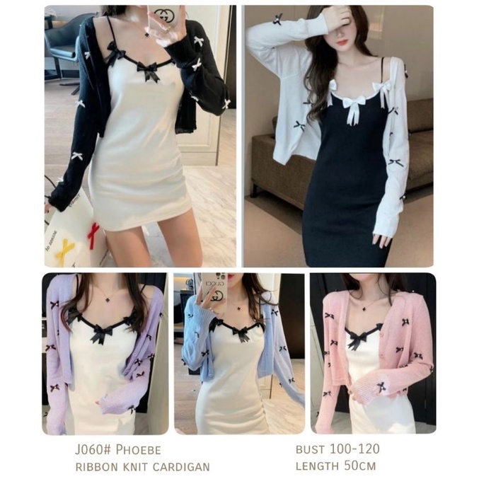 MDLV ~ J060 PHOEBE RIBBON KNIT CARDIGAN // CARDIGAN RAJUT LENGAN PANJANG CEWEK // FASHION IMPORT